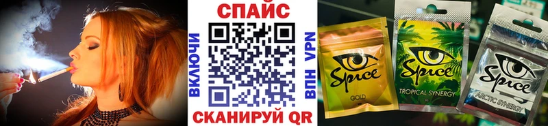 Купить  Билибино  Бутират оксибутират 