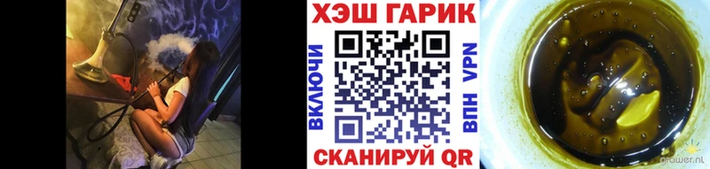 ГАШИШ AMNESIA HAZE  Купить  Билибино 
