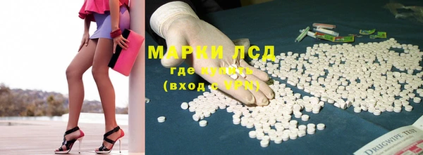 дурь Богородицк
