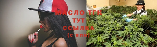 MDMA Богданович