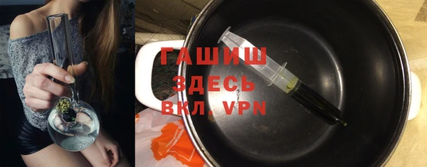MDMA Богданович