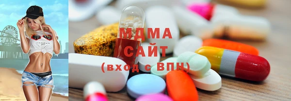 дурь Богородицк