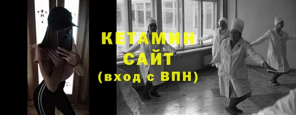 MDMA Богданович