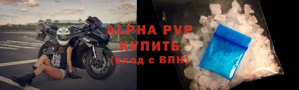 дурь Богородицк