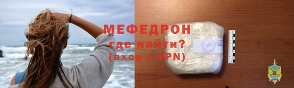 MDMA Богданович