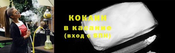 дурь Богородицк