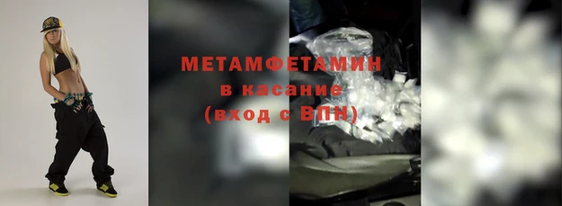 MDMA Богданович