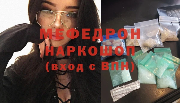 MDMA Богданович