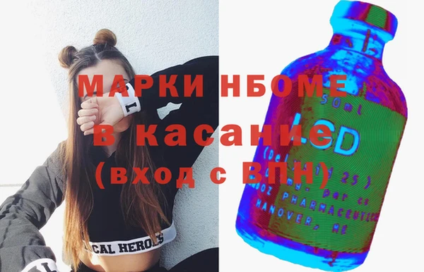 дурь Богородицк