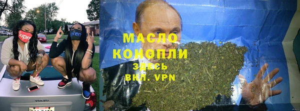 MDMA Богданович