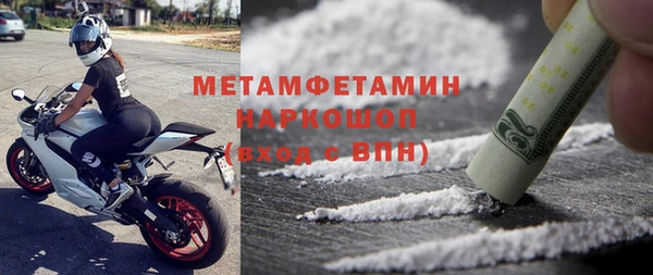 дурь Богородицк