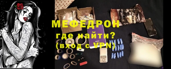 дурь Богородицк