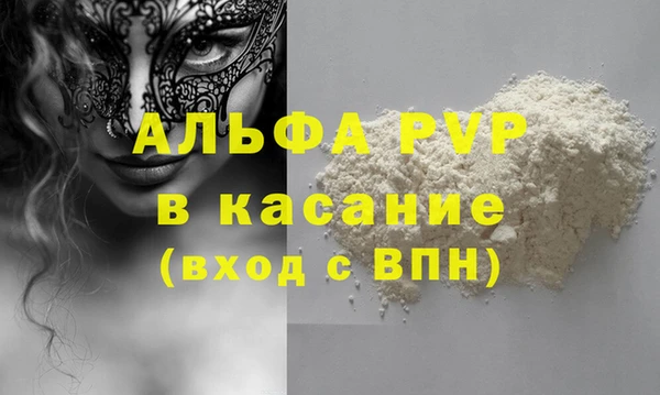 дурь Богородицк