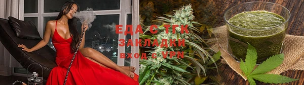 MDMA Богданович