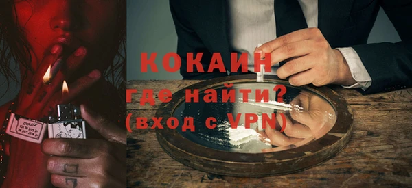 MDMA Богданович