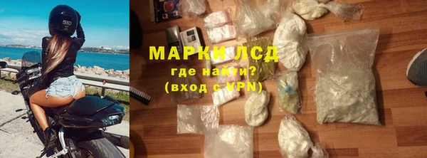 дурь Богородицк