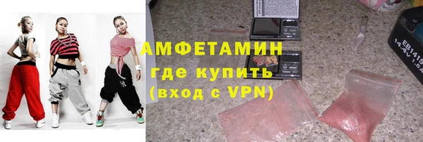 MDMA Богданович