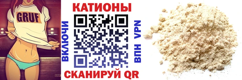МЯУ-МЯУ мяу мяу  Купить где  Билибино 